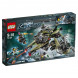 Конструктор LEGO Ultra Agents 70164 Штормовое нападение Сайклона в Махачкале