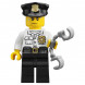 Конструктор LEGO Ultra Agents 70164 Штормовое нападение Сайклона в Махачкале